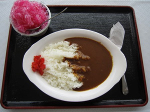 fes_curry